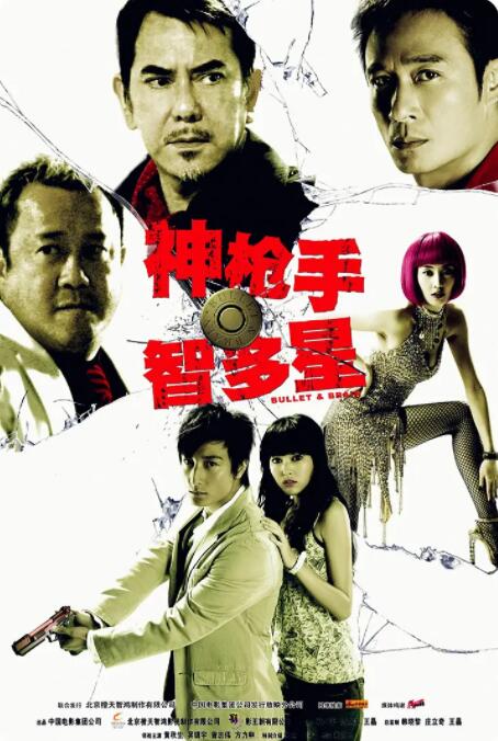 香蕉tv亚洲专区在线观看