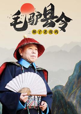 不是你的2020